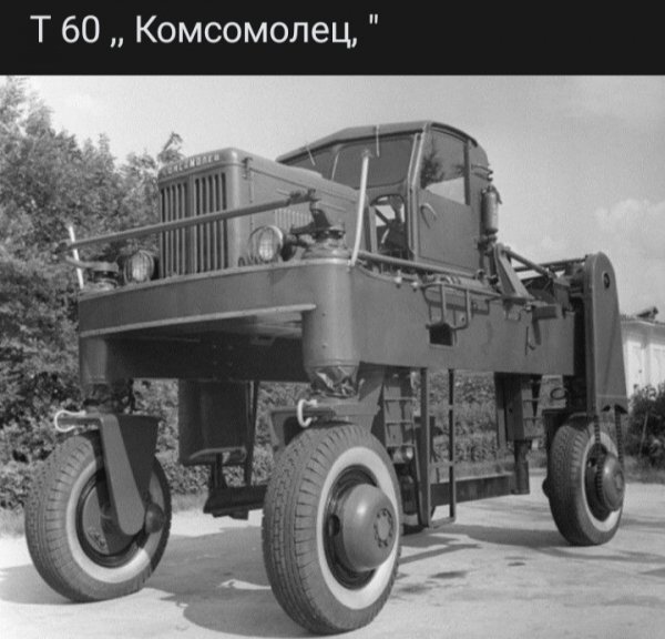 file_97603942