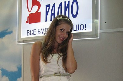 Лоя