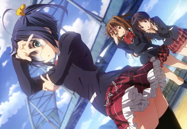Chuunibyou (001)