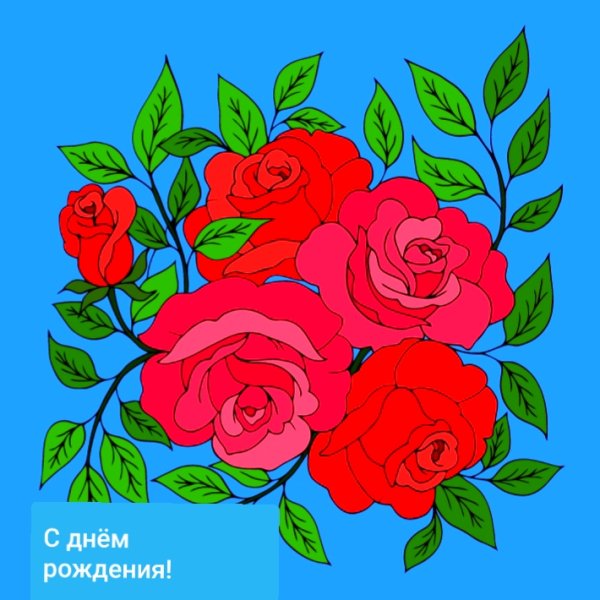 file_76231827