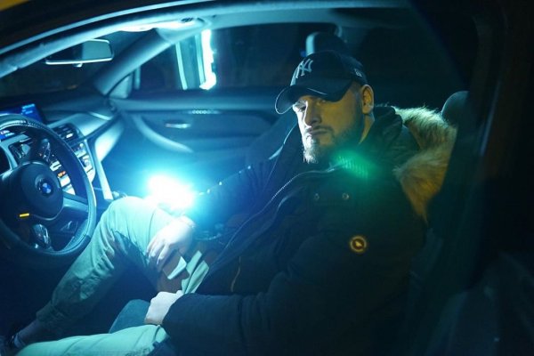 2Scratch - SWITCHBLADE [feat. M.I.M.E.]