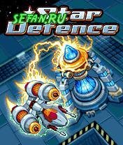 Star Defence 240 ww