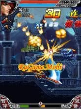 Castlevania - Demon 4 (China)