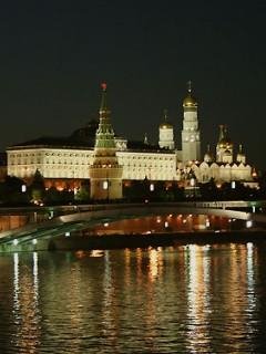 Москва