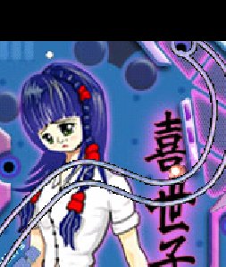 3DArtsDarkKiokoPinballV100S60SymbianOSRe