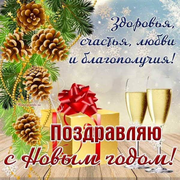file_92369245