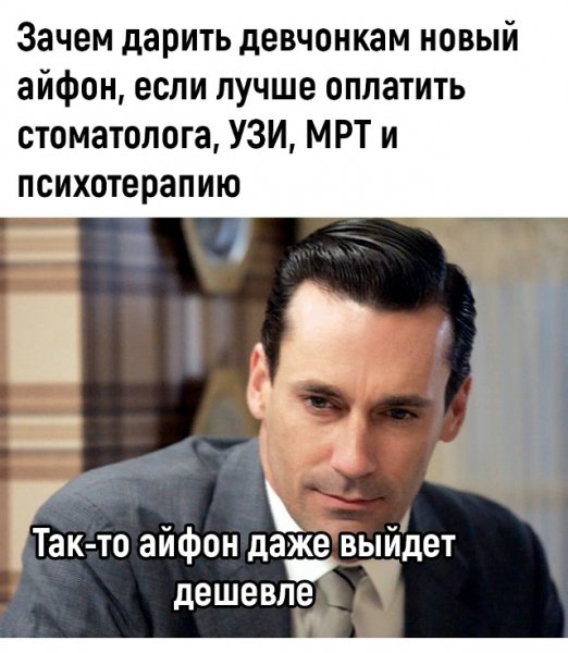 file_103173392