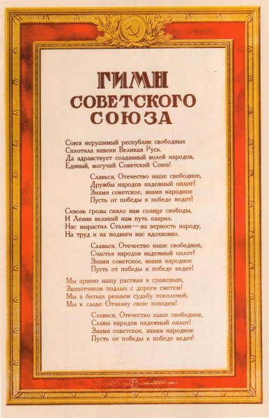 IMG 20240701 235929