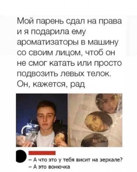 file_99403704