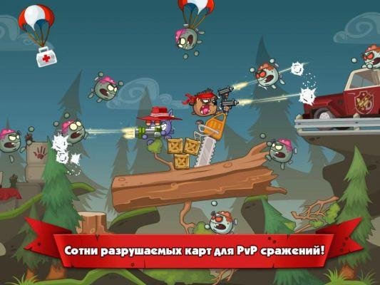 wormix v1.30.08 mod2 apk-mod.ru