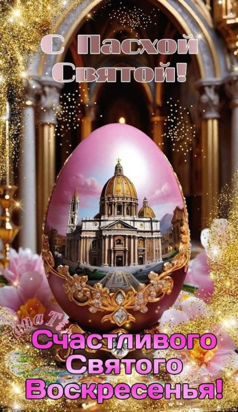 FB IMG 1714930415153