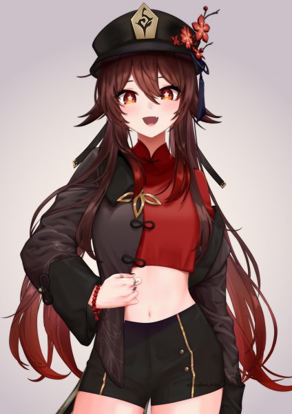 Hu Tao