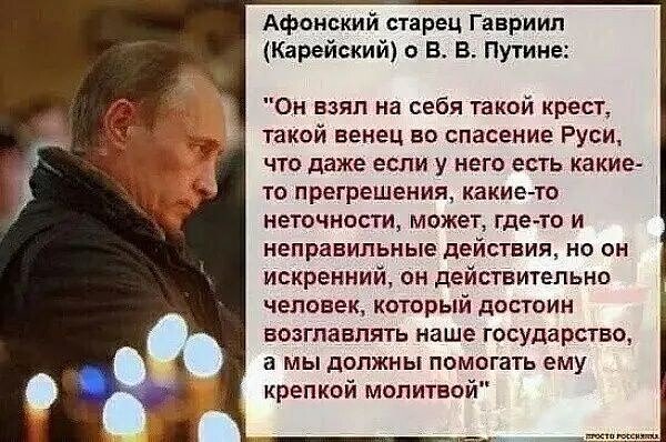 Ддло