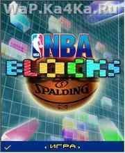 NBA Blocks