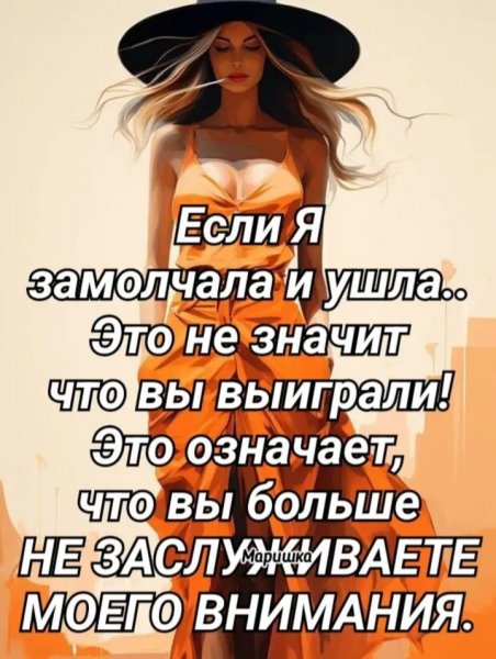 file_100818628