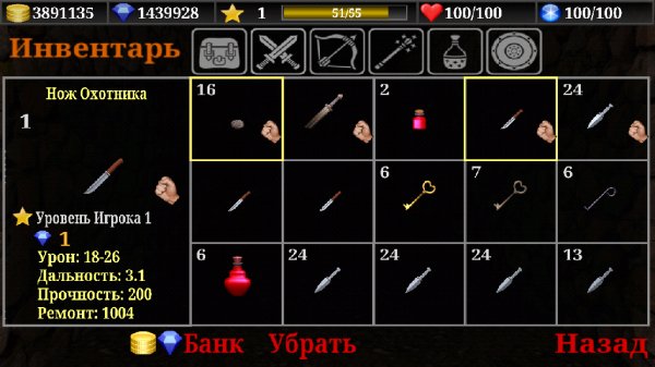 Old Gold 3D 3.0.2 apk-mod.net