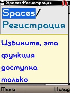 comic rus