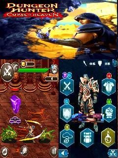 DungeonHunterCurseOfHeavenHack