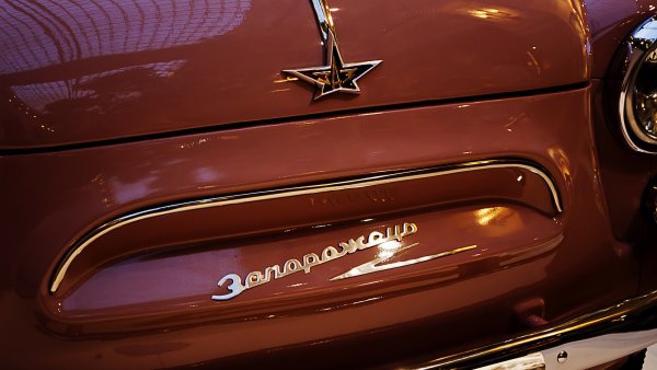 zaz-965-avtomobil-klassika