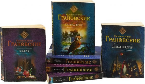 Серия "Детектив-лабиринт" (41 книга)