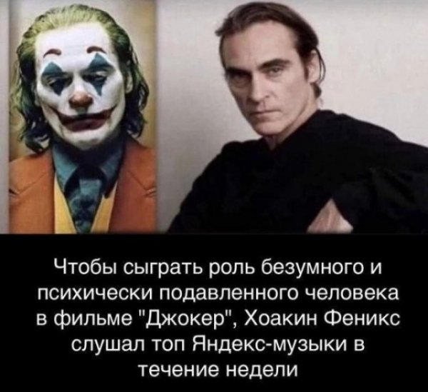 file_103330139