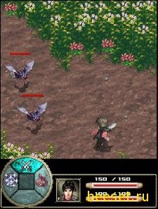 Elegy Mirror Romance