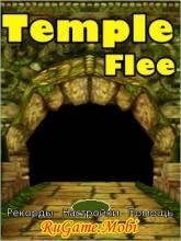 Temple Flee RUSpp