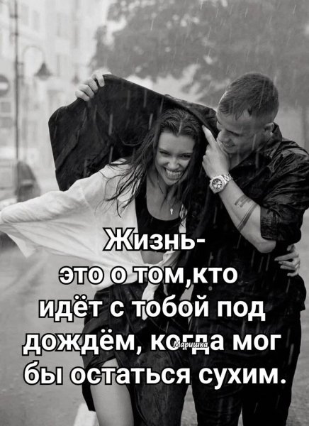 FB IMG 1753111102748