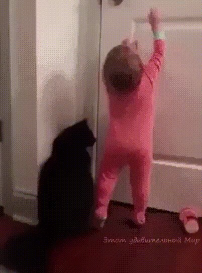 Взаимовыручка)