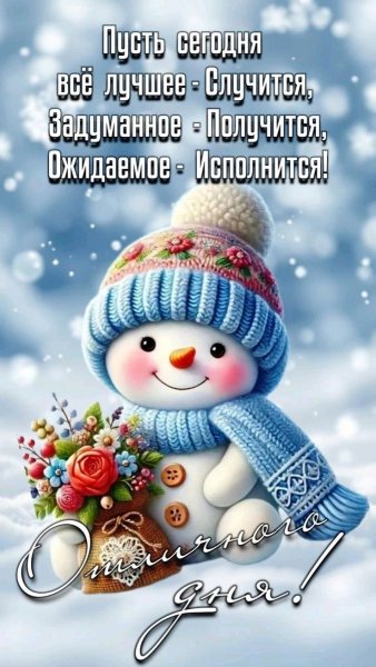 p.1200.1200.0