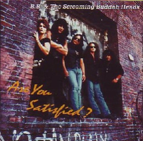 B.B. Chung King &amp; The Screaming Buddah Heads - World Of Trouble
