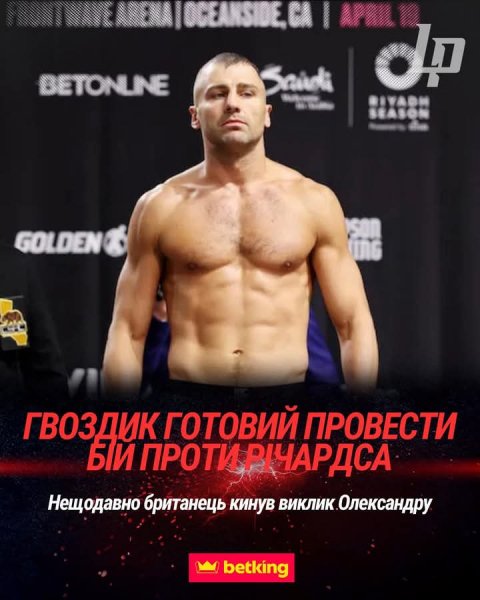 FB IMG 1755643369741