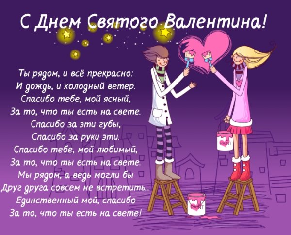 Love016