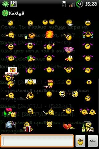 Jasmine 3.3 anim 95