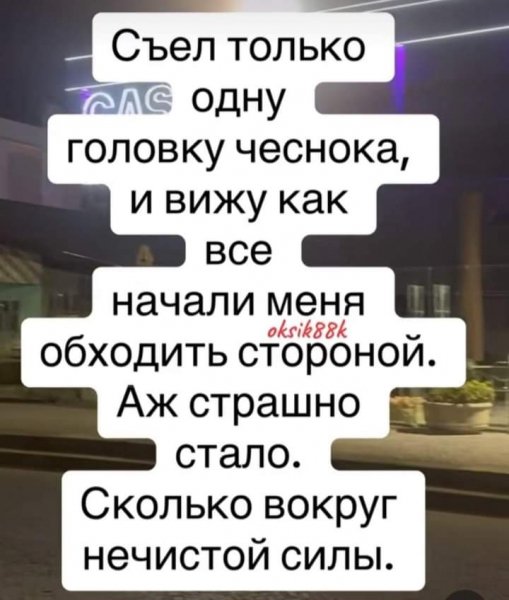 FB IMG 1714757674778