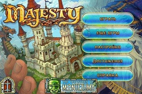 herocraft.game.majesty.v1.8.5