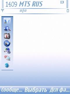 krazy-blue-pearl-105003