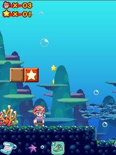 SuperAdventureIsland