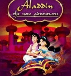 Aladdin 2 New Adventures s60v3