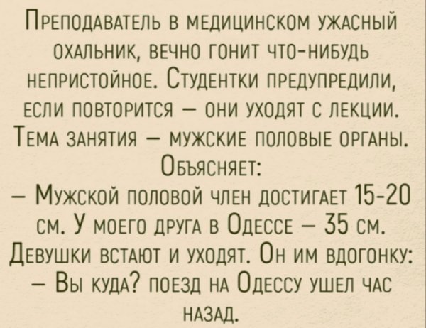 file_102786254