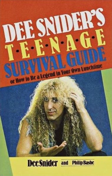 Курс выживания для подростков