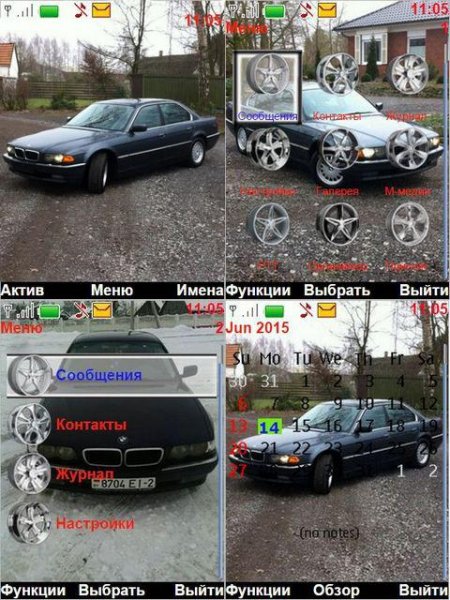 bmw735
