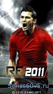 RealFootball2011 s60v5