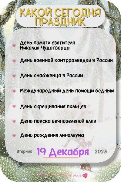 file_95348287