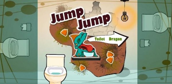 A Toilet Dragon