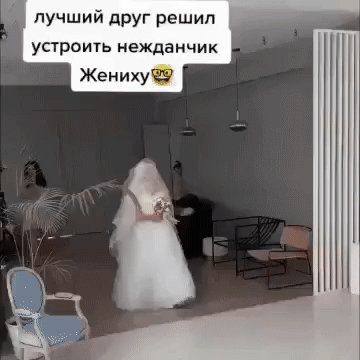 IMG 20230105 000844