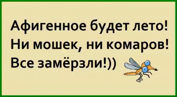 file_73793910