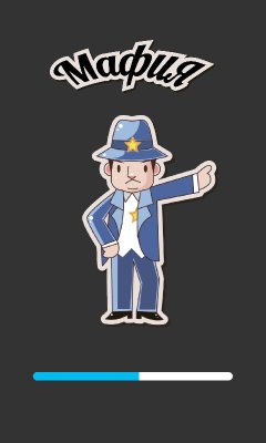 Mafia