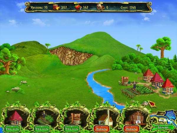 Город Самоцветов - Головоломки