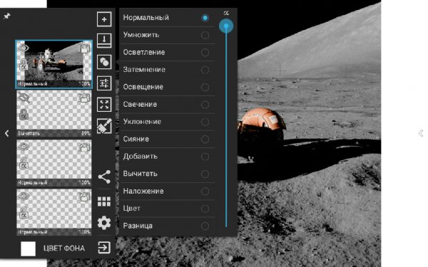 ArtFlow v1.5.262